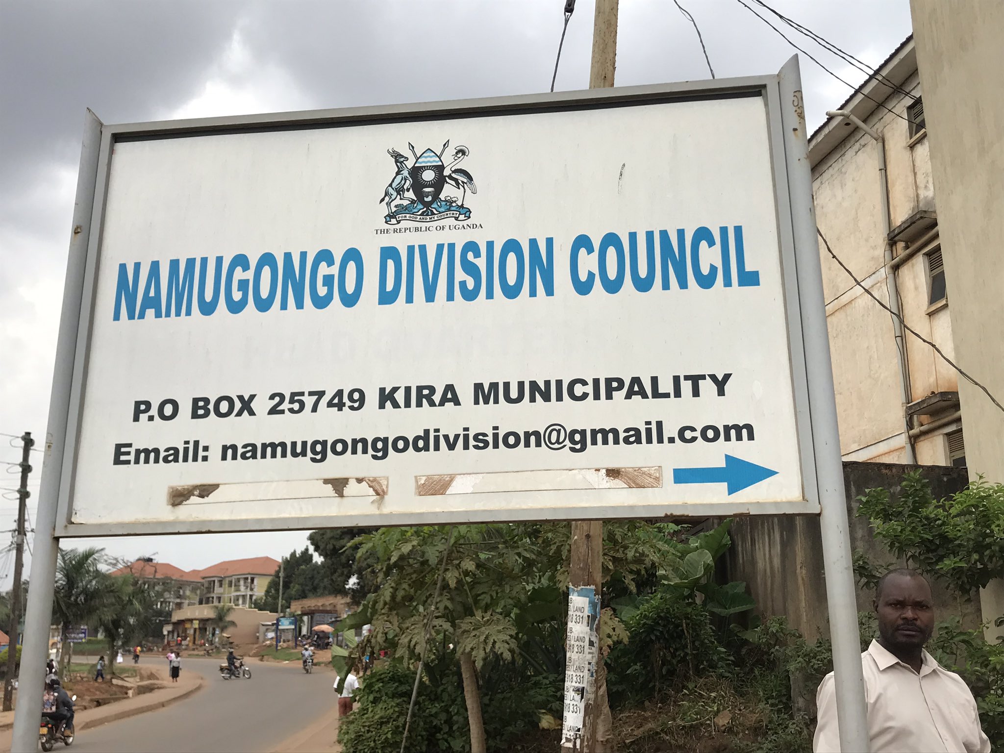 NAMUGONGO DIVISION
